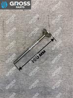 Клапан впускной MC11 200V04101-0574