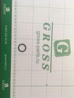 Кольцо уплотнительное форсунки Евро-3 Howo VG1540080018A