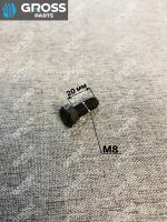 Болт 8_20 шестерни распредвала ОРИГИНАЛ SINOTRUK CNHTC 190003802443